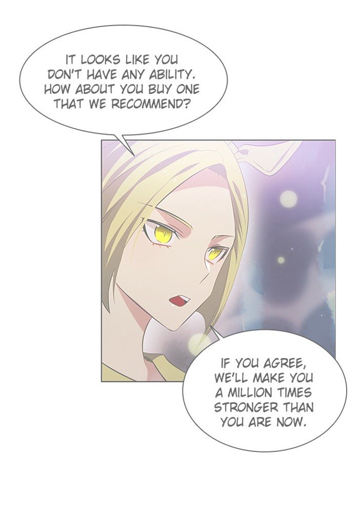 Zero Game Chapter 70 - Page 71 in English
