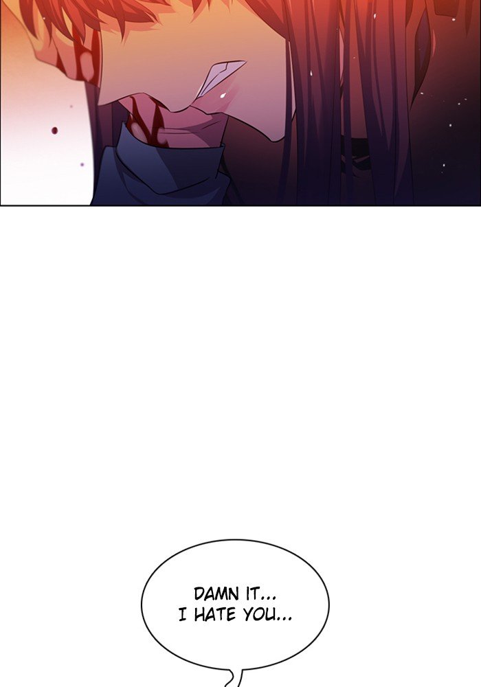 Zero Game Chapter 71 - Page 137 in English