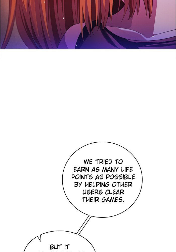 Zero Game Chapter 71 - Page 31 in English