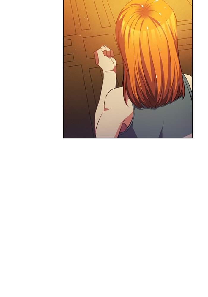 Zero Game Chapter 71 - Page 4 in English