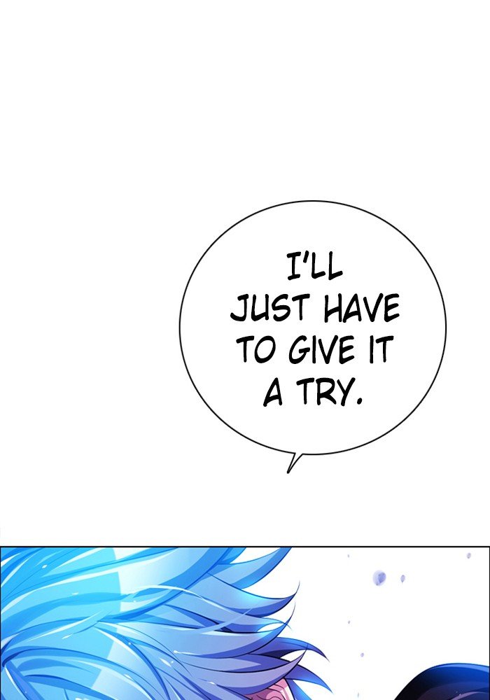 Zero Game Chapter 71 - Page 76 in English