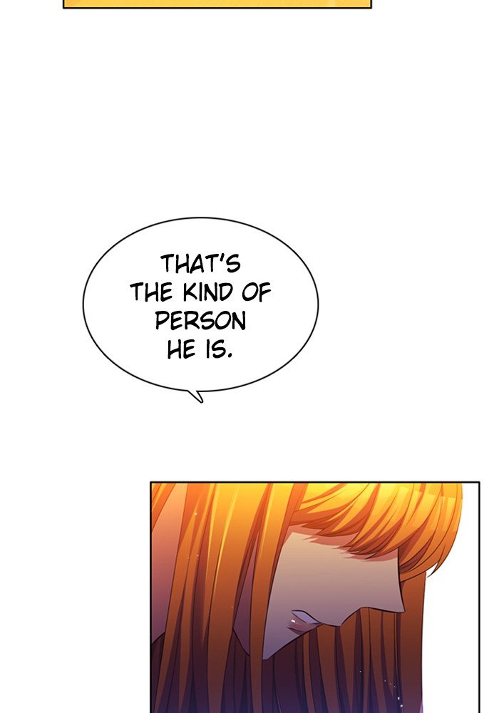 Zero Game Chapter 71 - Page 97 in English