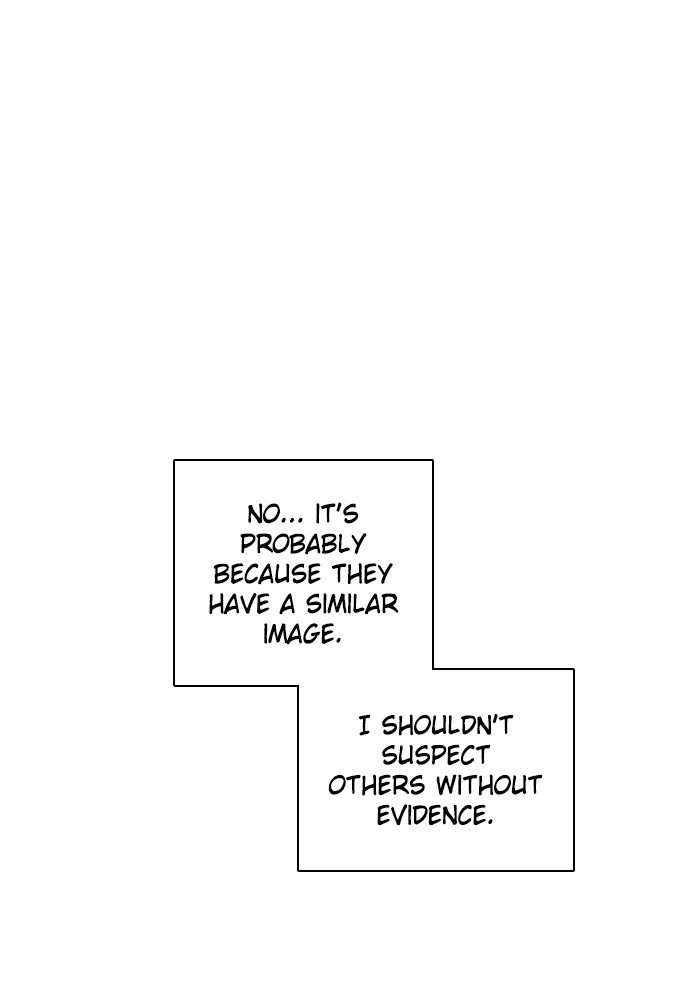 Zero Game Chapter 72 - Page 123 in English