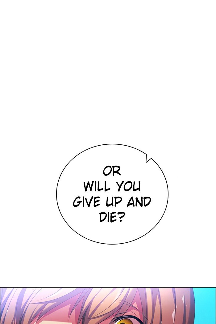 Zero Game Chapter 72 - Page 95 in English