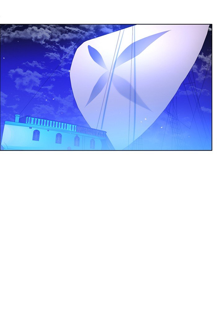 Zero Game Chapter 73 - Page 142 in English