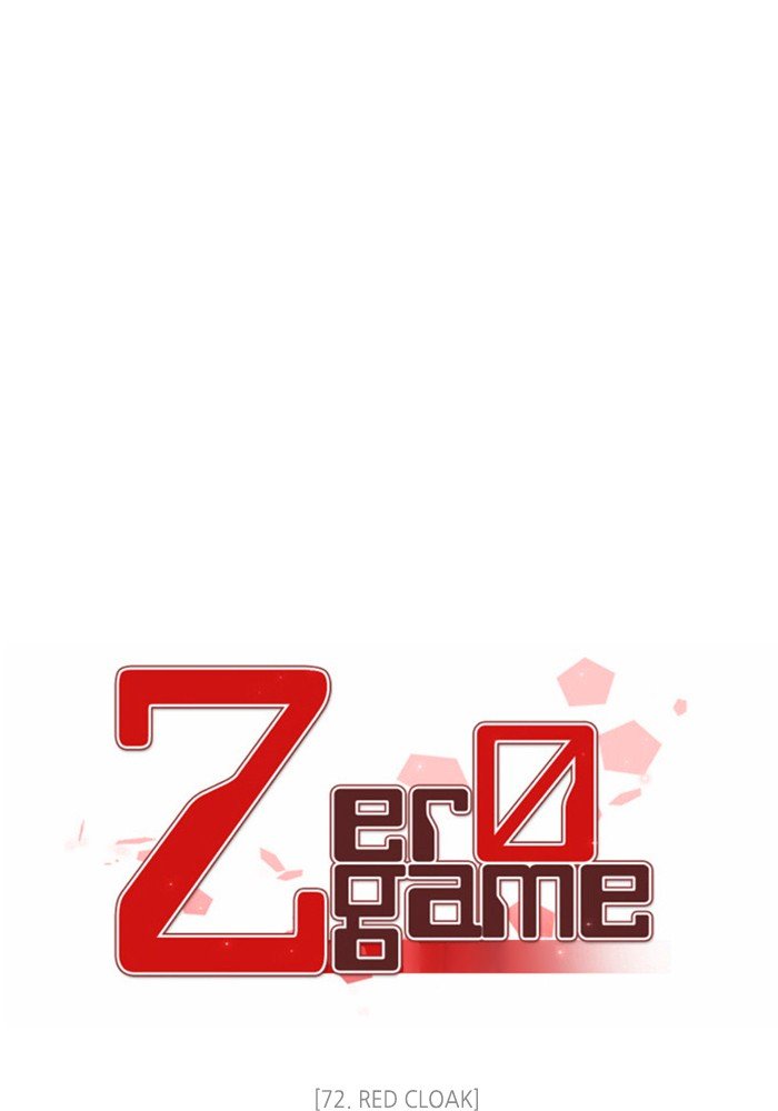 Zero Game Chapter 73 - Page 26 in English