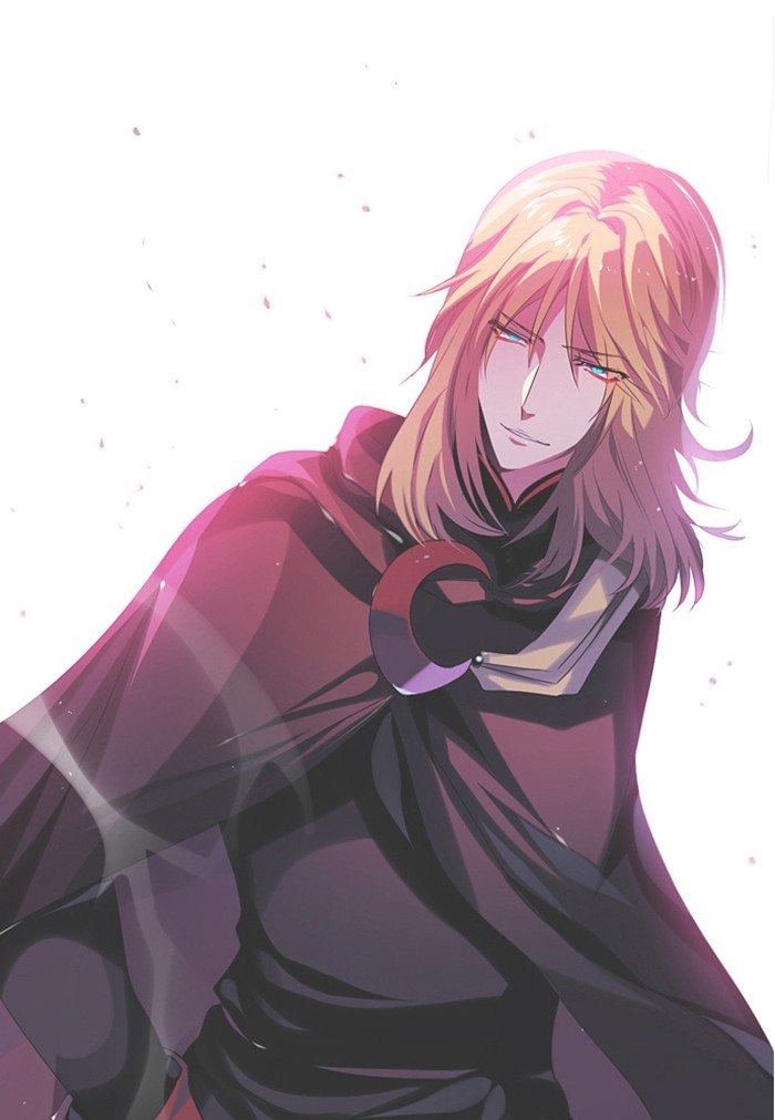 Zero Game Chapter 73 - Page 59 in English