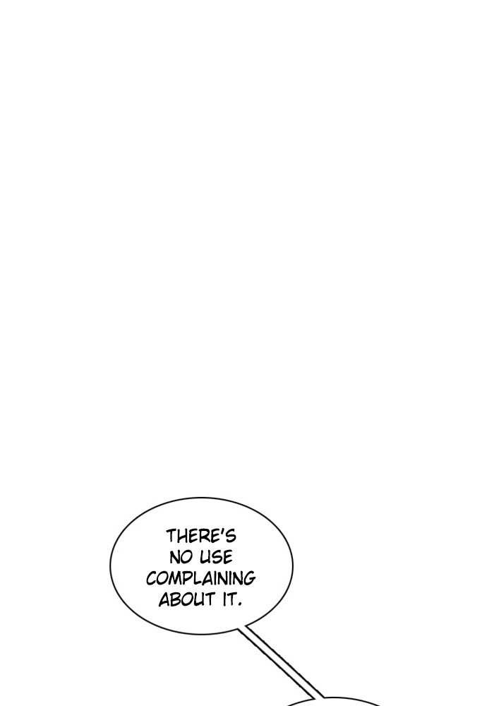 Zero Game Chapter 73 - Page 97 in English