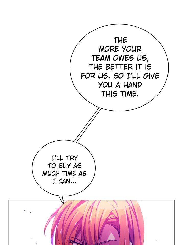 Zero Game Chapter 74 - Page 133 in English