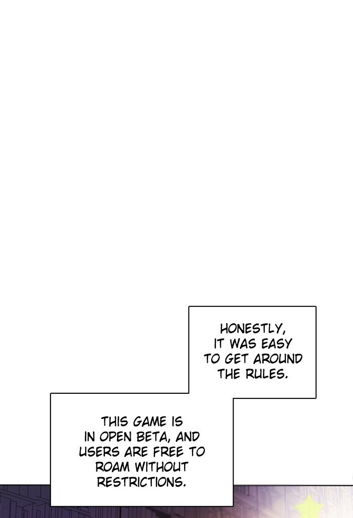 Zero Game Chapter 74 - Page 17 in English