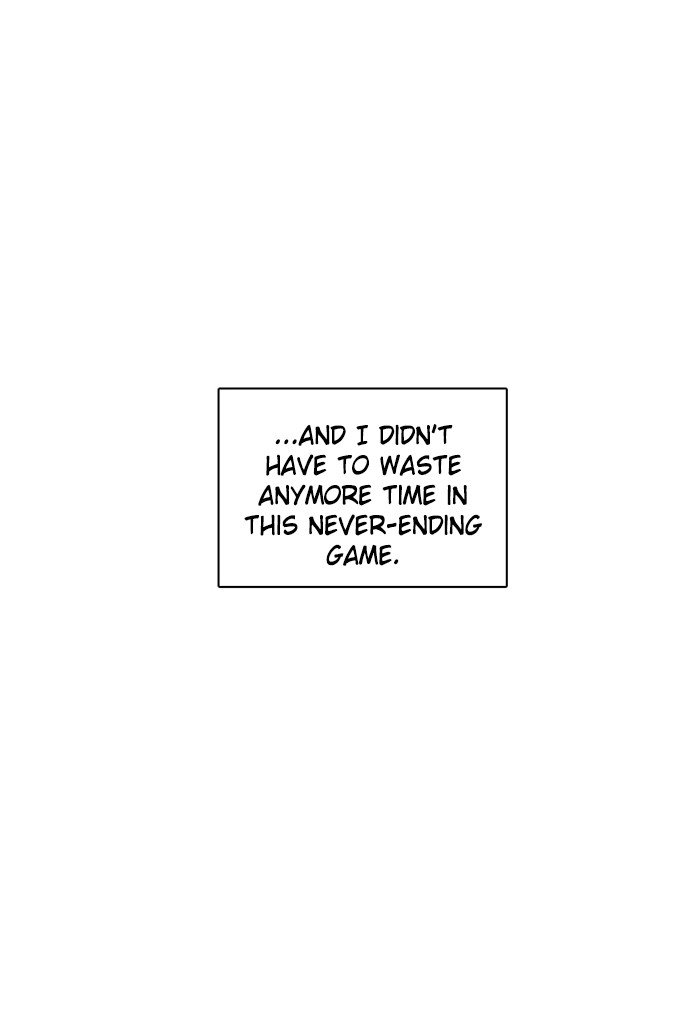 Zero Game Chapter 74 - Page 21 in English
