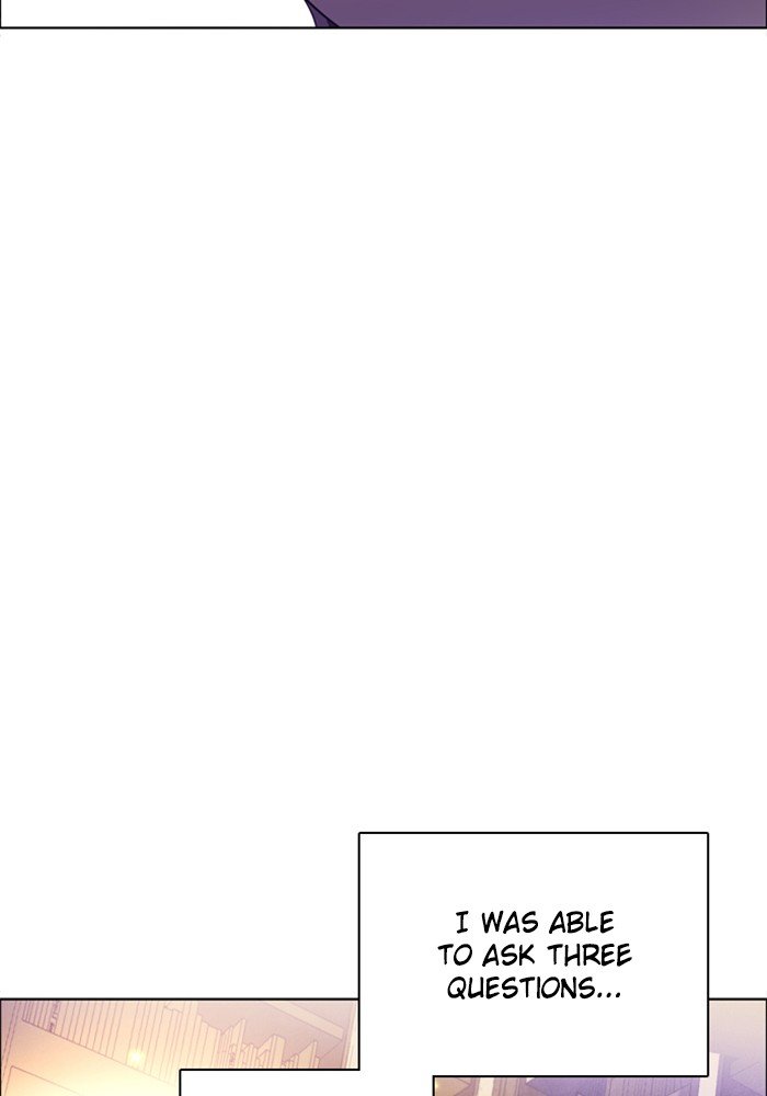 Zero Game Chapter 74 - Page 8 in English