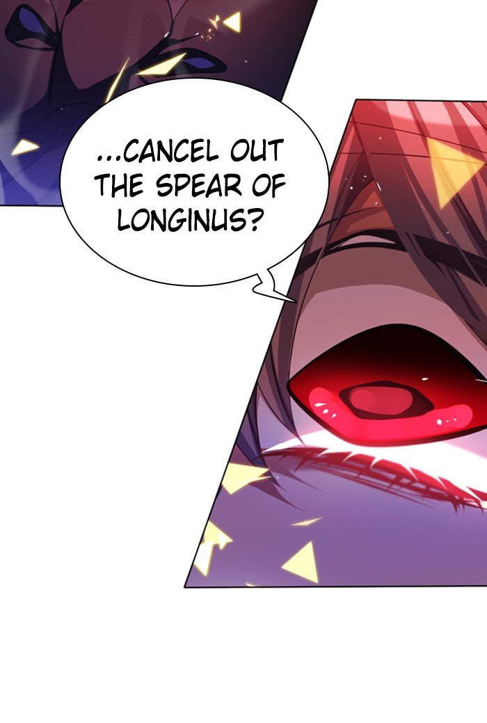 Zero Game Chapter 74 - Page 83 in English