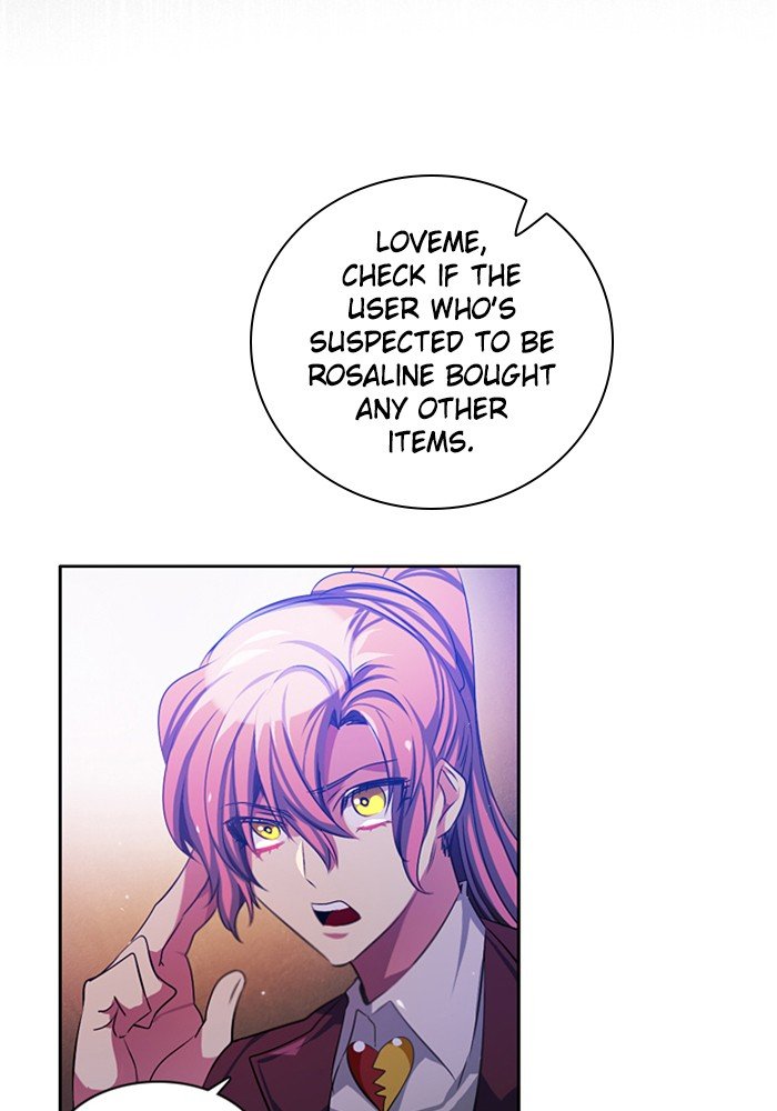 Zero Game Chapter 75 - Page 121 in English