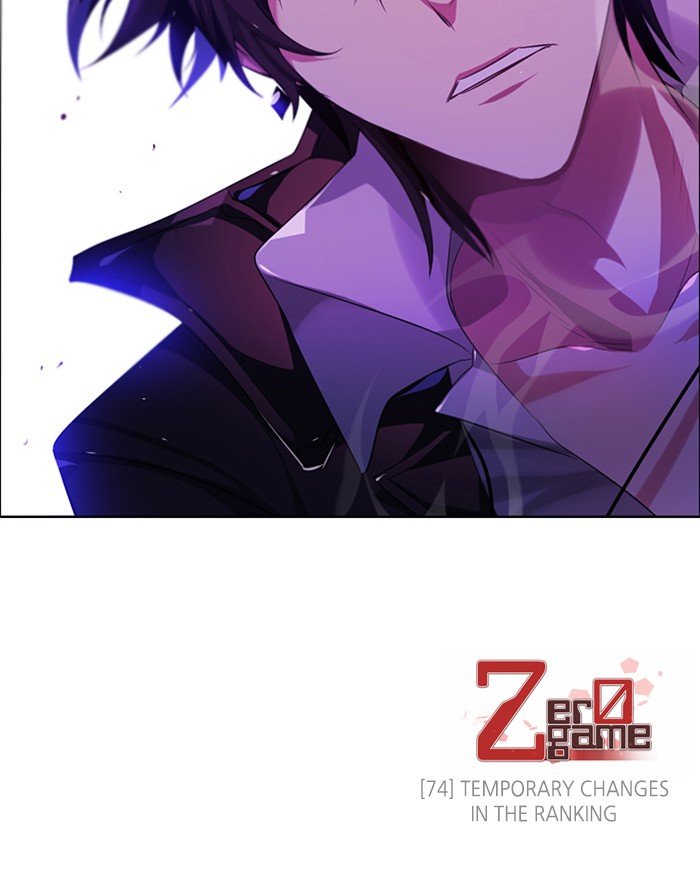 Zero Game Chapter 75 - Page 130 in English