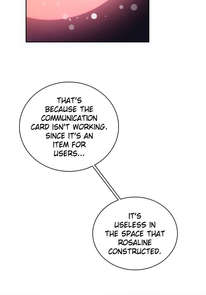 Zero Game Chapter 75 - Page 17 in English