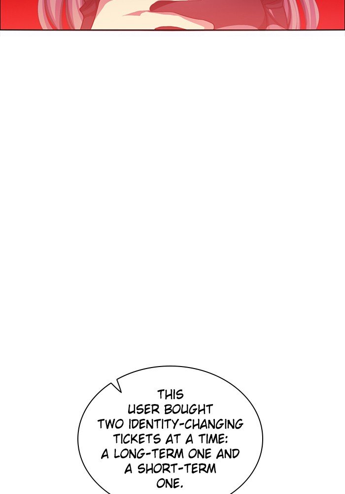 Zero Game Chapter 75 - Page 23 in English