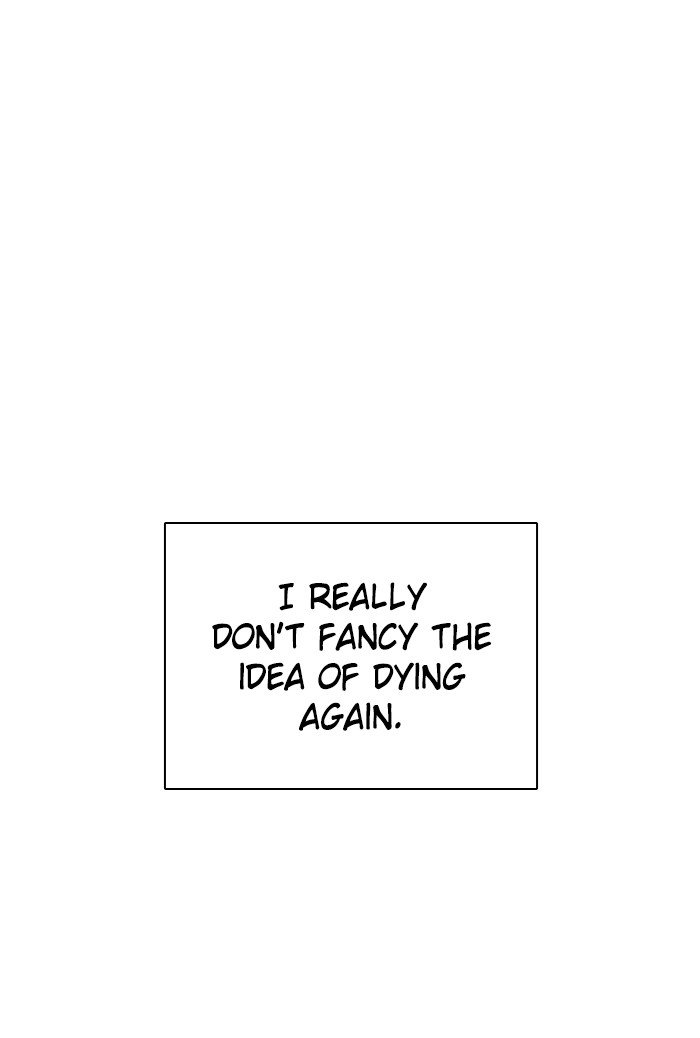 Zero Game Chapter 75 - Page 72 in English