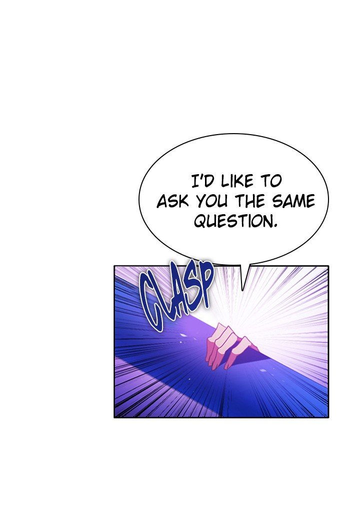 Zero Game Chapter 75 - Page 86 in English