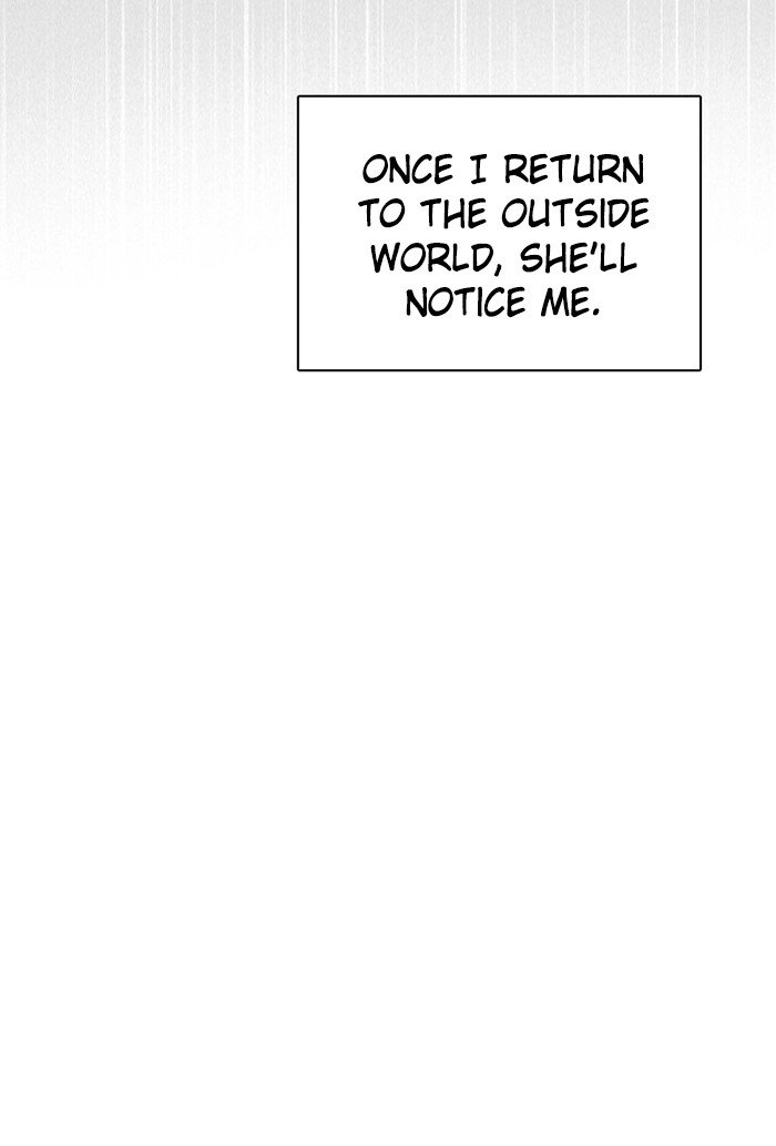 Zero Game Chapter 76 - Page 114 in English
