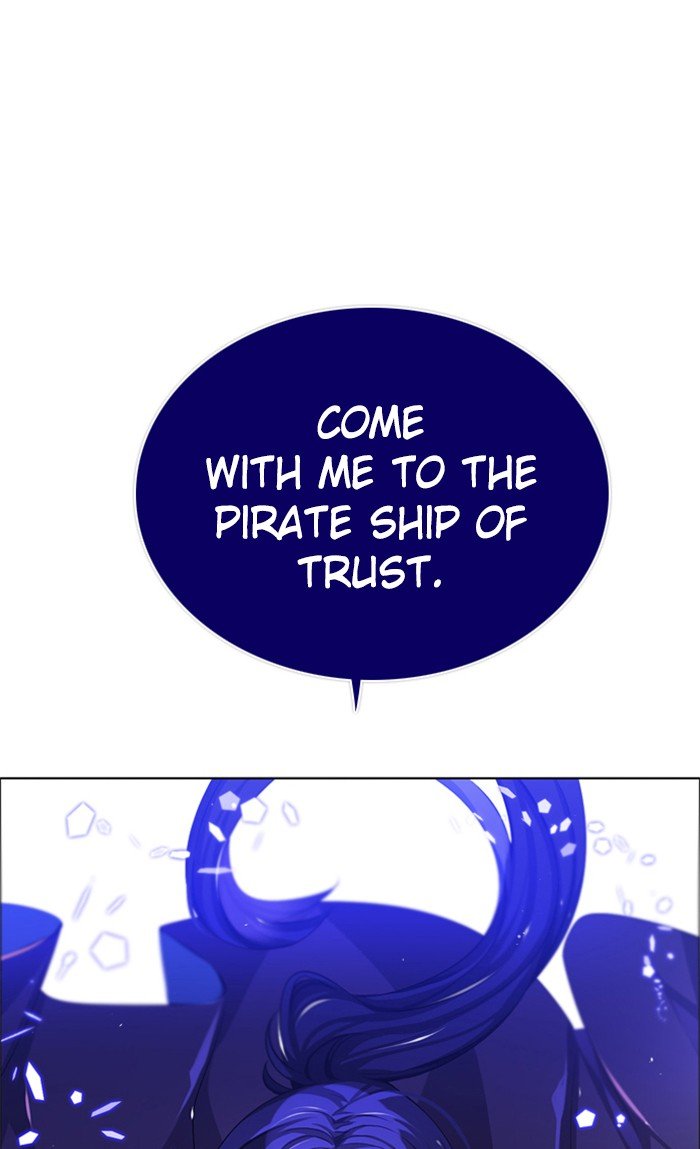 Zero Game Chapter 76 - Page 146 in English