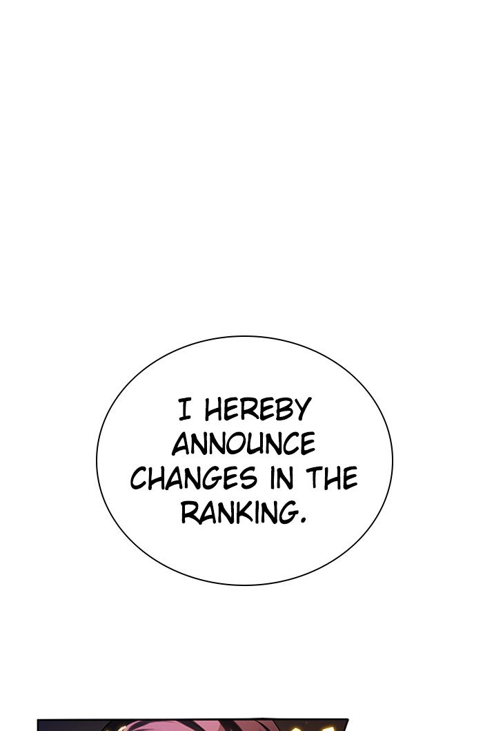 Zero Game Chapter 76 - Page 21 in English