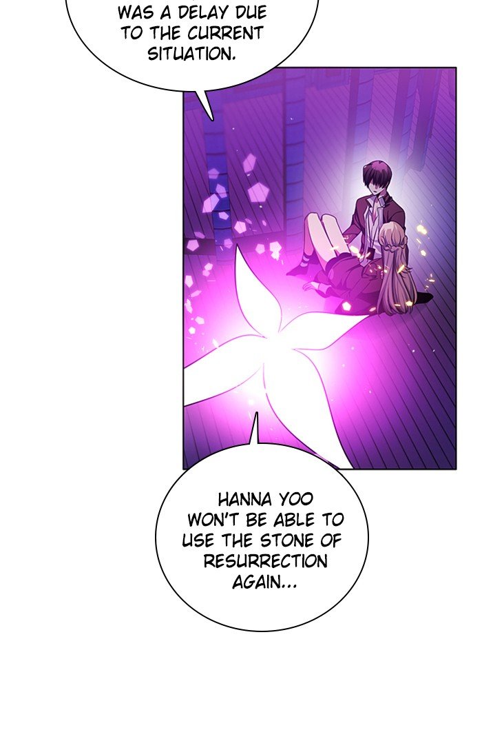 Zero Game Chapter 76 - Page 25 in English