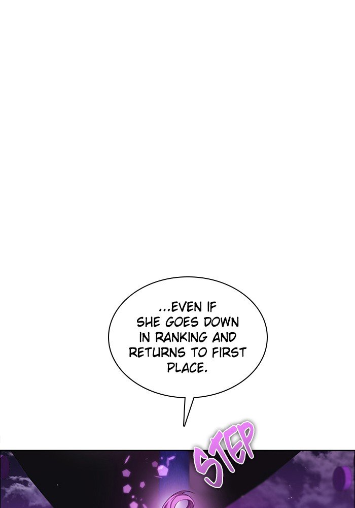 Zero Game Chapter 76 - Page 26 in English