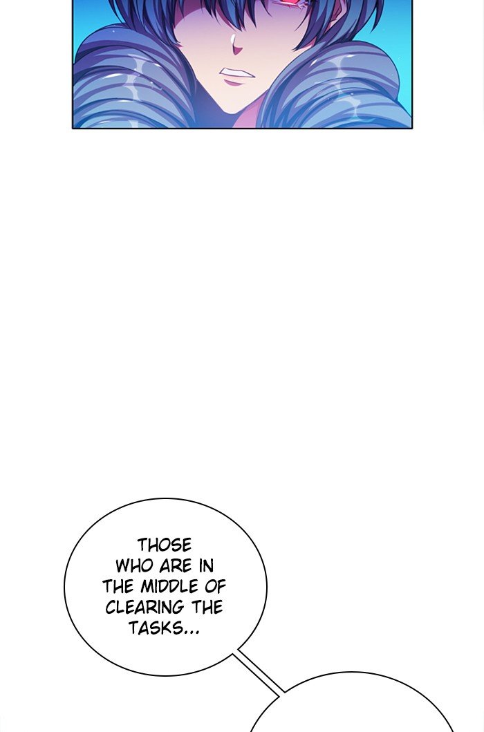 Zero Game Chapter 76 - Page 3 in English