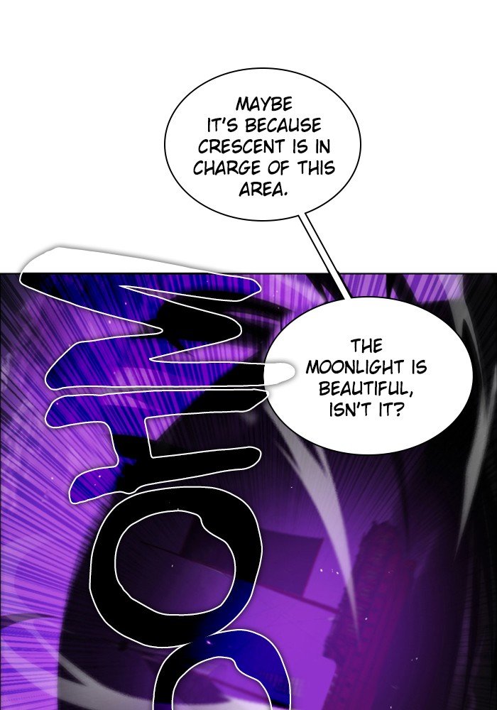Zero Game Chapter 76 - Page 51 in English