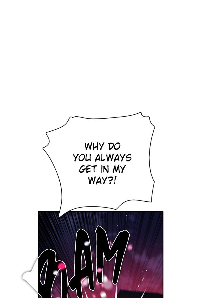 Zero Game Chapter 76 - Page 65 in English