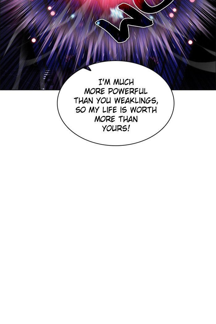 Zero Game Chapter 76 - Page 83 in English