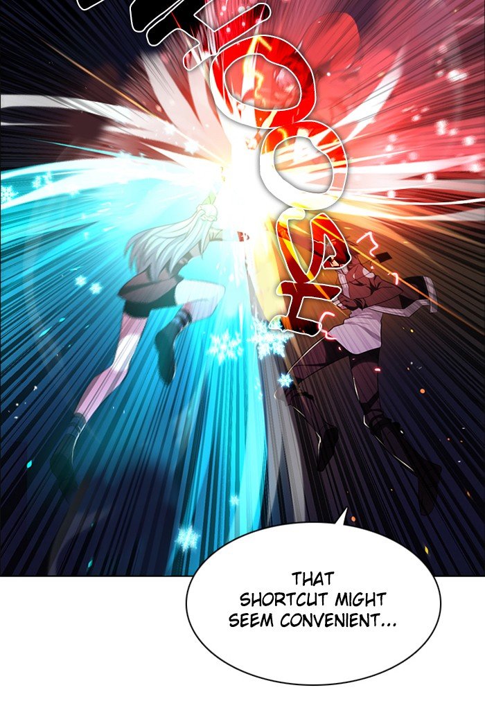 Zero Game Chapter 76 - Page 87 in English
