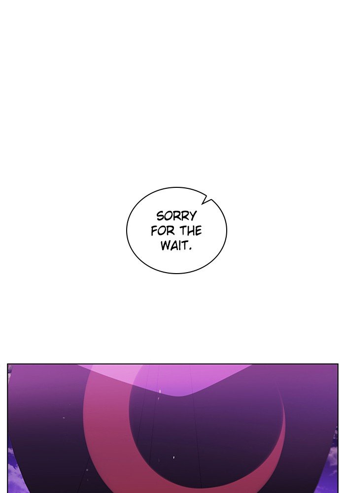 Zero Game Chapter 77 - Page 18 in English