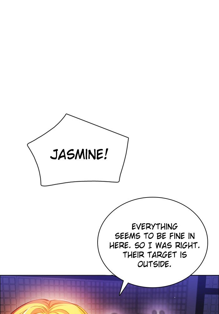 Zero Game Chapter 77 - Page 26 in English