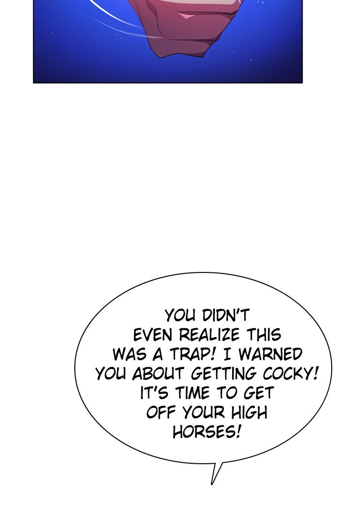 Zero Game Chapter 77 - Page 87 in English