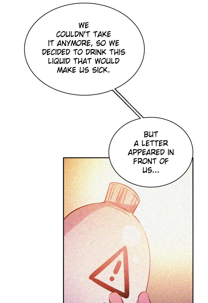 Zero Game Chapter 78 - Page 125 in English
