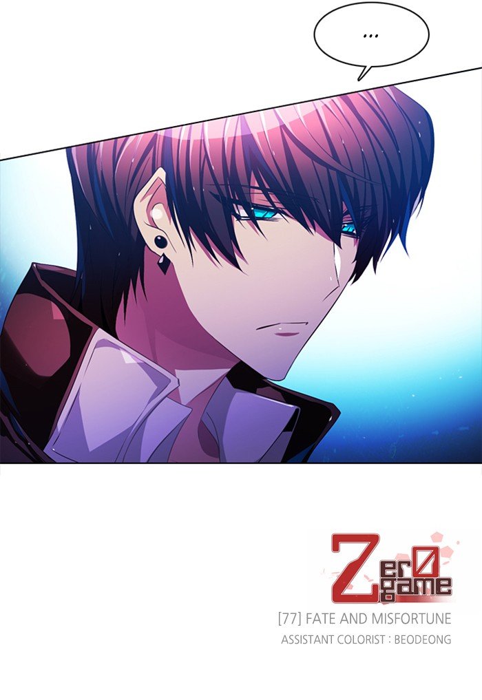 Zero Game Chapter 78 - Page 141 in English