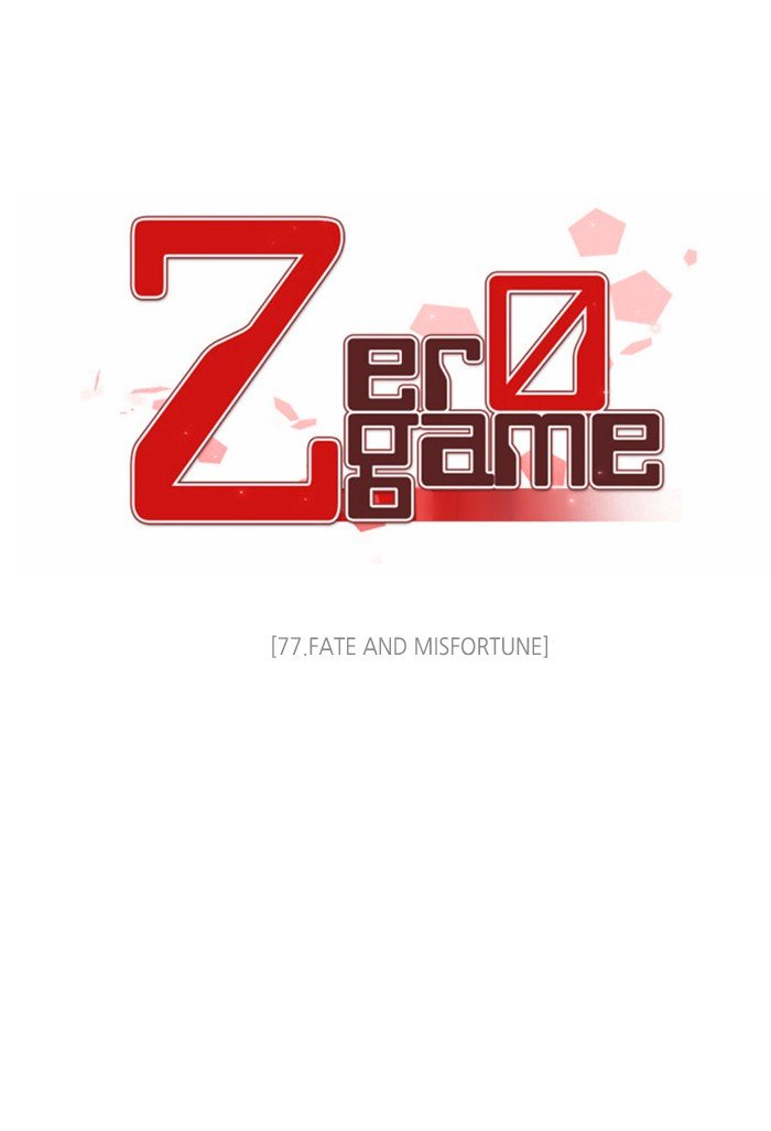 Zero Game Chapter 78 - Page 38 in English