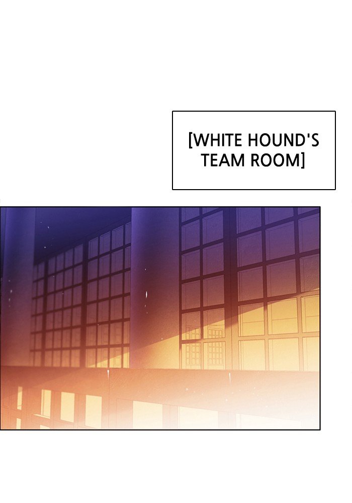 Zero Game Chapter 78 - Page 39 in English