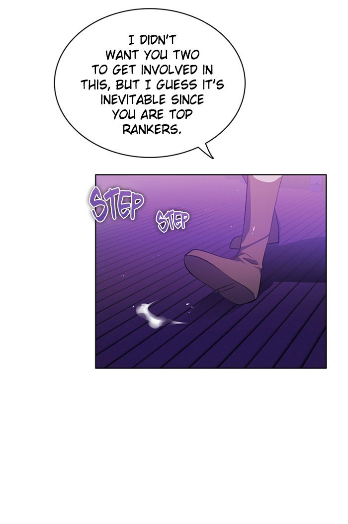 Zero Game Chapter 78 - Page 7 in English