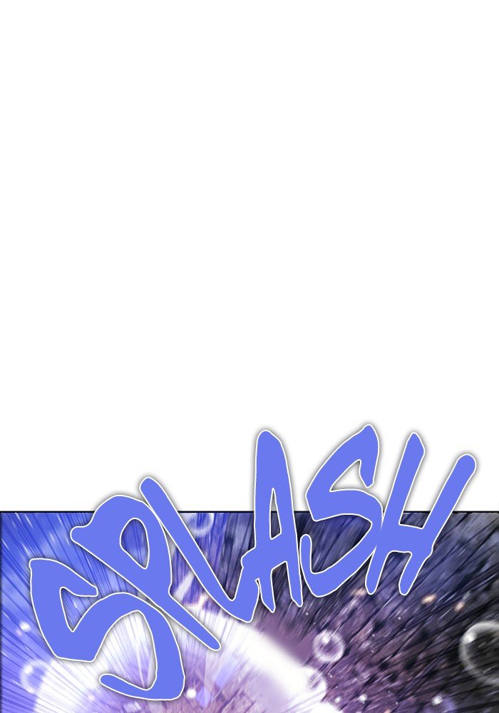 Zero Game Chapter 78 - Page 86 in English