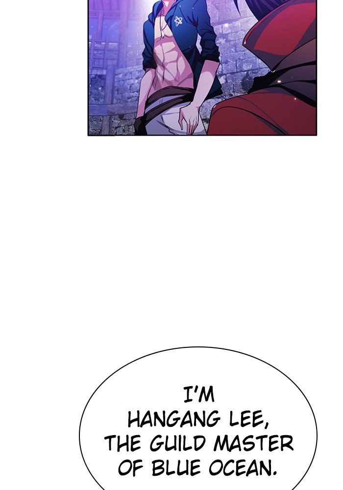 Zero Game Chapter 78 - Page 95 in English