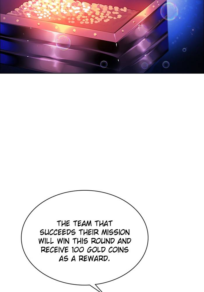 Zero Game Chapter 79 - Page 109 in English