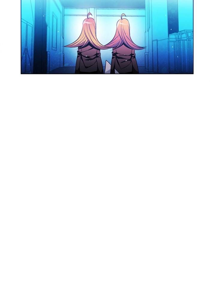 Zero Game Chapter 79 - Page 14 in English