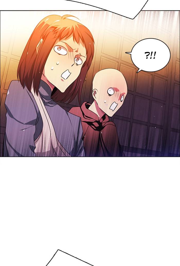 Zero Game Chapter 79 - Page 21 in English