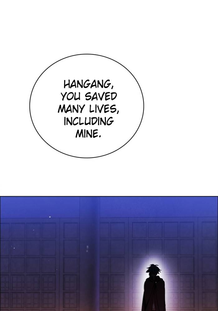 Zero Game Chapter 79 - Page 57 in English