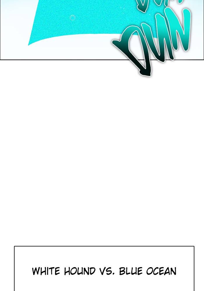 Zero Game Chapter 79 - Page 68 in English