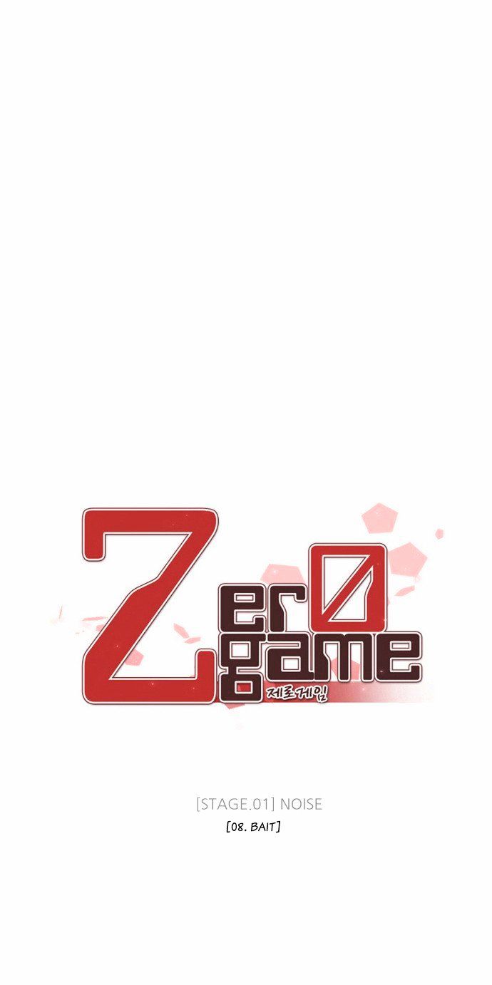 Zero Game Chapter 8 - Page 10 in English