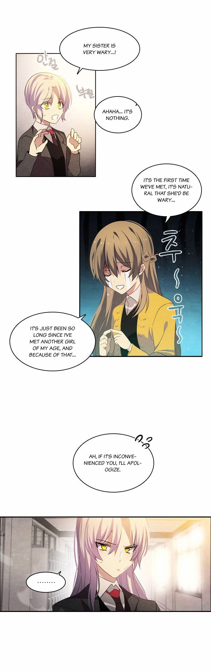 Zero Game Chapter 8 - Page 17 in English